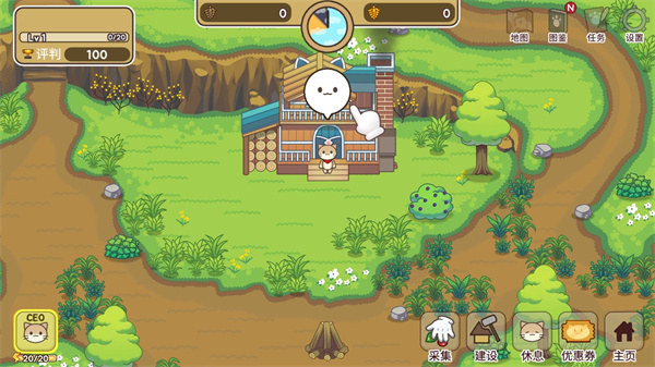 è��¶Ӫ�����޽�Ұ�����v2.23 ��׿��