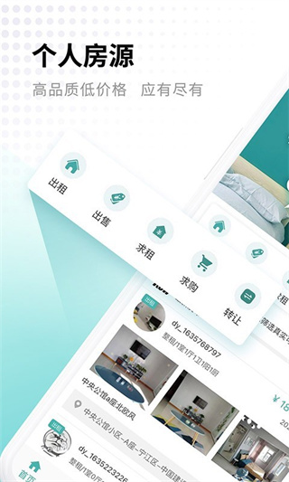 �ľӿͰ�׿������v3.1.3