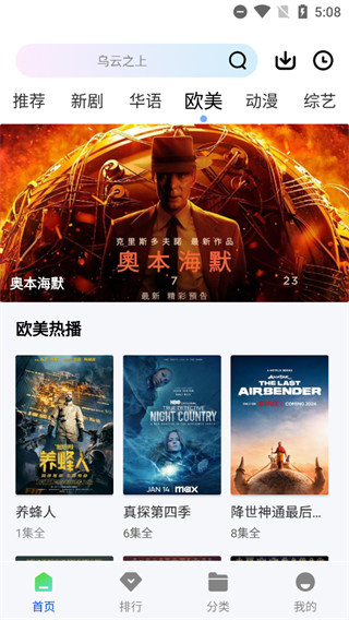 �Ǽ���Ƶ2026������°�����v1.1.0