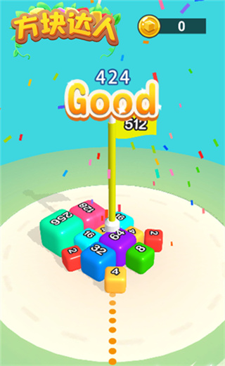 ������˰�׿������v0.0.3