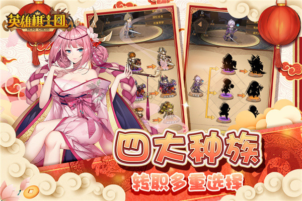 Ӣʿֻ汾װv1.8.8 ׿