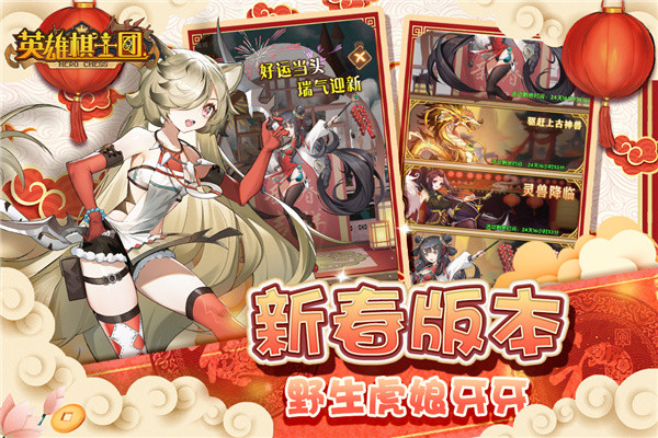 Ӣʿֻ汾װv1.8.8 ׿