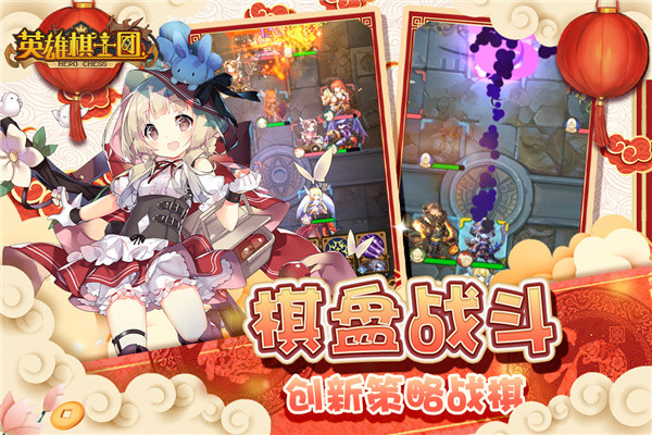 Ӣʿֻ汾װv1.8.8 ׿