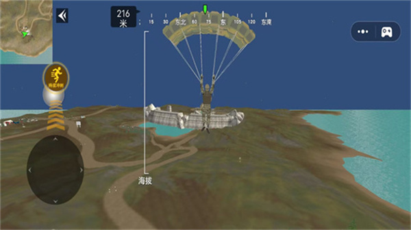 ��Ұ��Ӣ�Լ����°�2026����v0.5.4 ��׿��