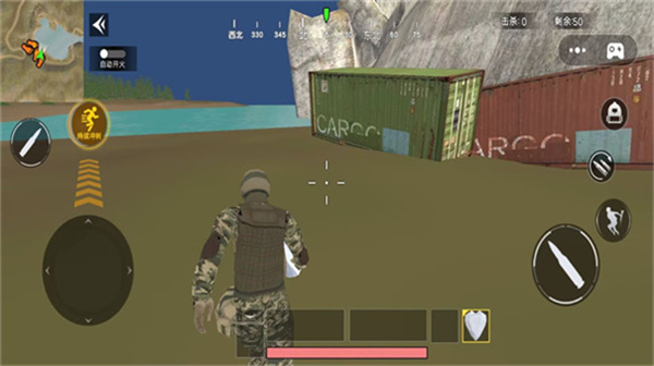 ��Ұ��Ӣ�Լ����°�2026����v0.5.4 ��׿��