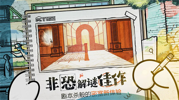 ���������2��׿������v1.2.4.df926432