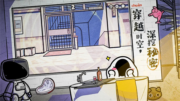 ���������2��׿������v1.2.4.df926432