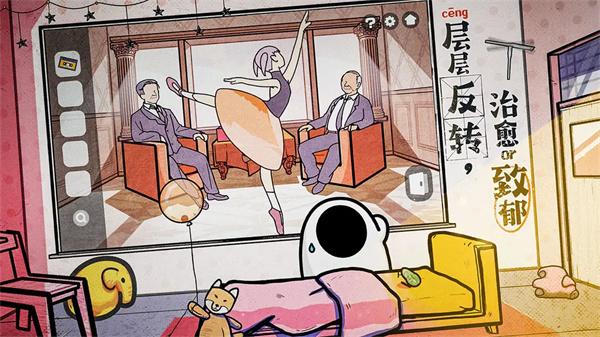 ���������2��׿������v1.2.4.df926432