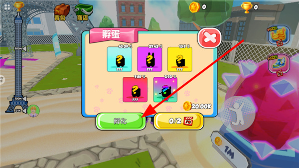 ��Ʒ��ս���޵а����ذ�װv7.251211.170 ��׿��