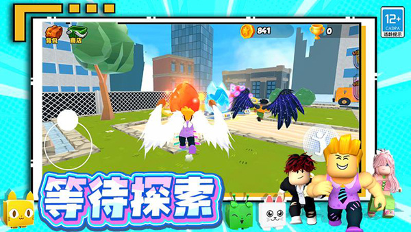 ��Ʒ��ս���޵а����ذ�װv7.251211.170 ��׿��