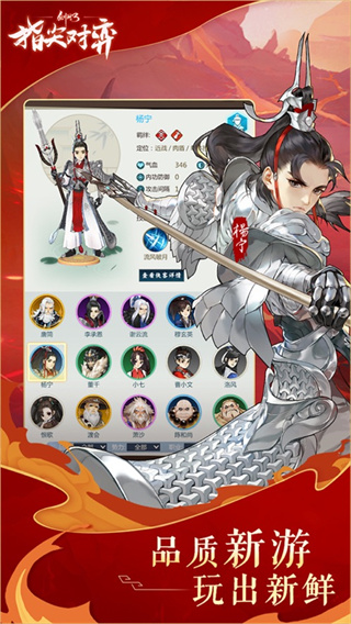 ����3ָ�������������v8.1.6 ��׿��