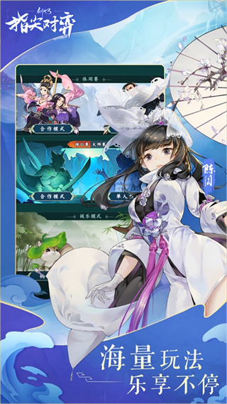 ����3ָ�������������v8.1.6 ��׿��