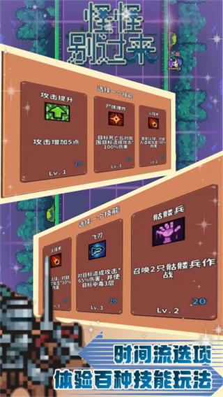 �ֱֹ�����ֻ�������v0.22 ��׿��