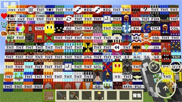 �����������ɽ������������v1.0 ��׿��