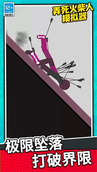 Ū�������ģ��������������v1.01.5 ��׿��