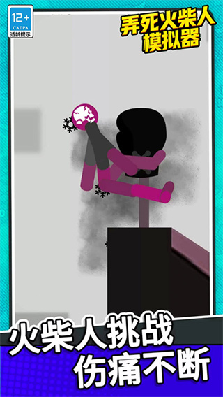 Ū�������ģ��������������v1.01.5 ��׿��