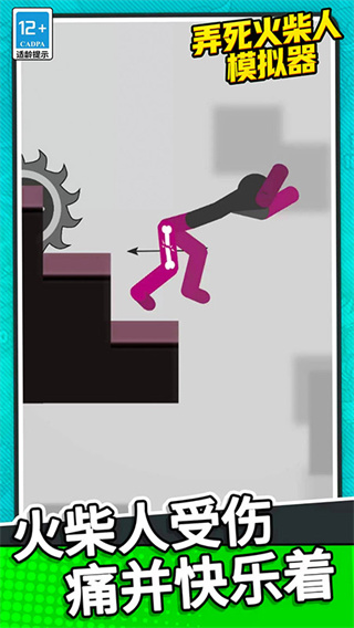 Ū�������ģ��������������v1.01.5 ��׿��