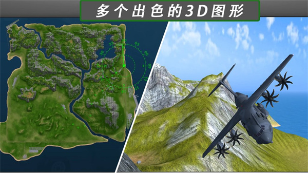 ����ģ����2��������v9095 ��׿��