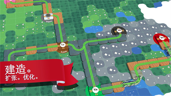 �г�����Ա������Ϸ����v1.0 ��׿��