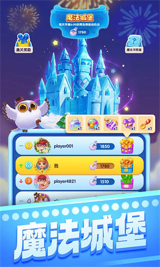 ����������׬Ǯ������v8.57.5.1 ��׿��