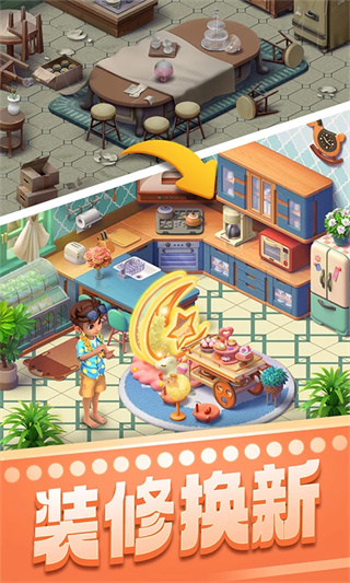 ����������׬Ǯ������v8.57.5.1 ��׿��