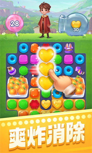 ����������׬Ǯ������v8.57.5.1 ��׿��