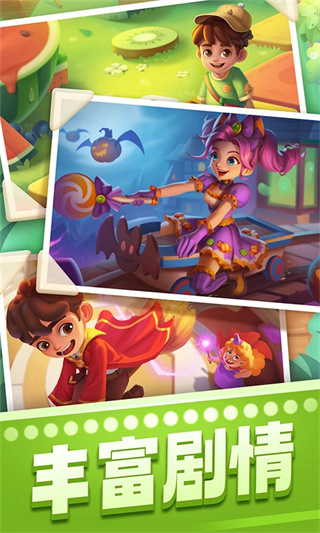 ����������׬Ǯ������v8.57.5.1 ��׿��