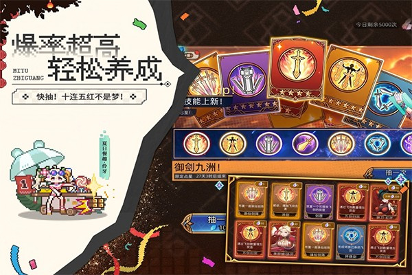 ��;֮�������ڹ�������v1.1.23 ��׿��