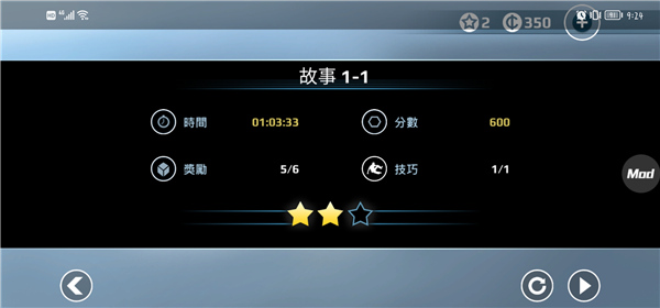 ʸ��׷�����޽��������ʯ����v1.5.0 ��׿��