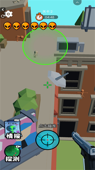 �����˾ѻ�2���°汾2026���ذ�װv1.1 ��׿��