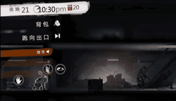 �����ҵ�ս����������v2.2645 ��׿��