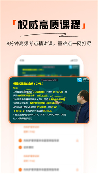 ����ҽ����׿������v9.2.6