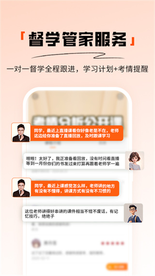 ����ҽ����׿������v9.2.6