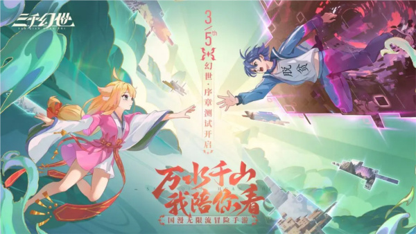 ��ǧ���������ڹ�����v1.17.0 ��׿��