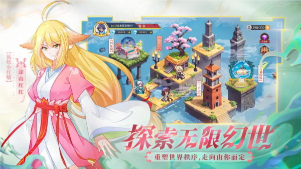 ��ǧ���������ڹ�����v1.17.0 ��׿��