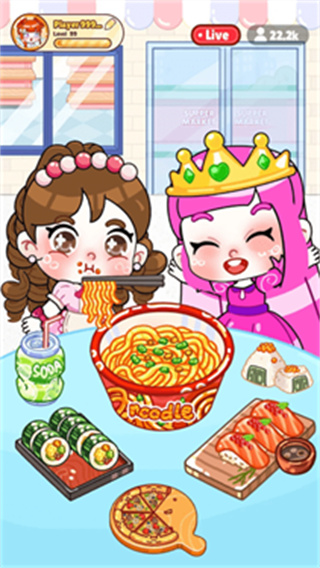 �տ����˳Բ����°�2026����v1.0.2 ��׿��