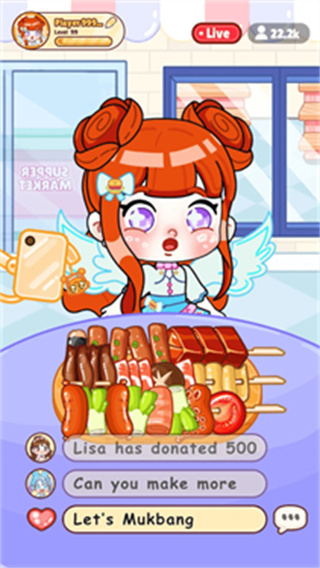 �տ����˳Բ����°�2026����v1.0.2 ��׿��