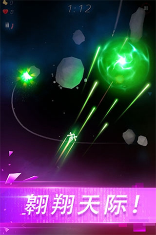 �����ɻ���ս������ʯ����v1.0.4 ��׿��