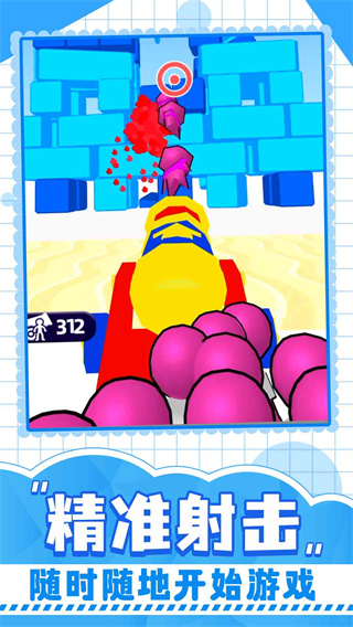 �ܿ���������������v1.0.1 ��׿��