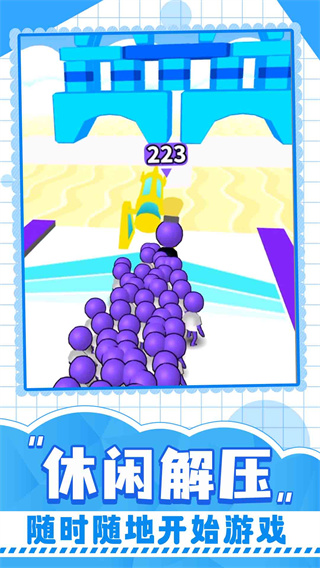 �ܿ���������������v1.0.1 ��׿��