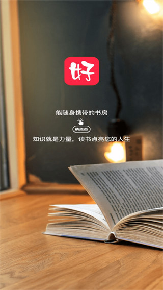 �����app����v3.0.8