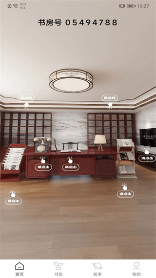 �����app����v3.0.8