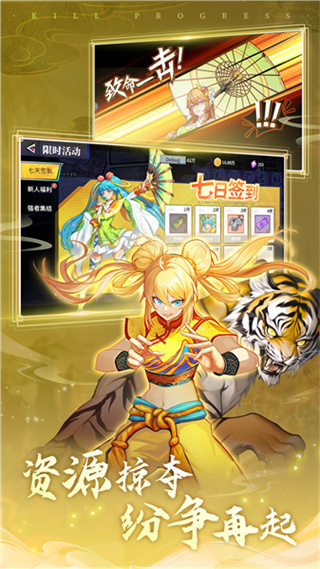 ����ƻ�������Դ������v1.0.3 ��׿��