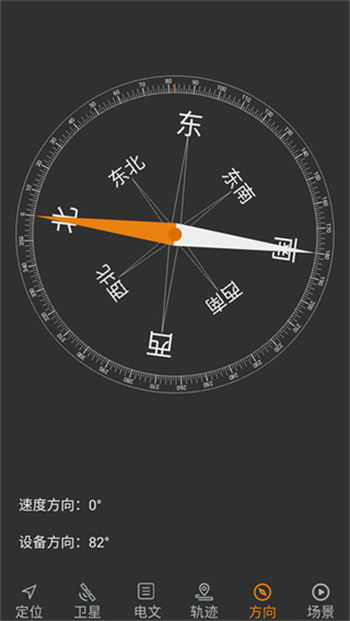 �������ͼ���������ֻ��汾����v2.07 ��׿��