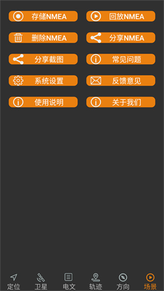 �������ͼ���������ֻ��汾����v2.07 ��׿��