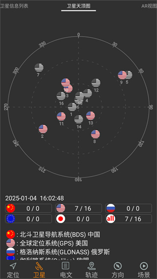 �������ͼ���������ֻ��汾����v2.07 ��׿��