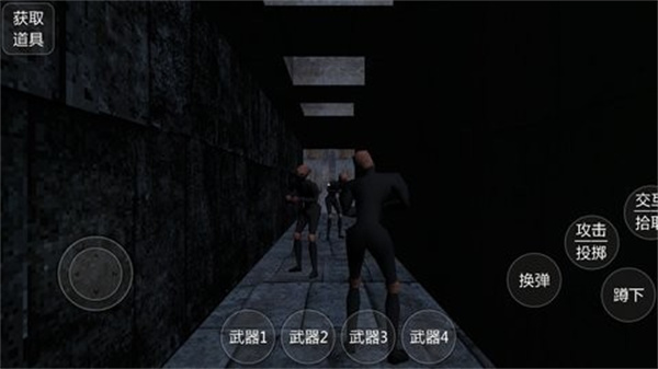 �������Ϸ����v1.0 ��׿��