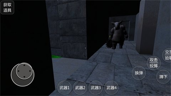 �������Ϸ����v1.0 ��׿��