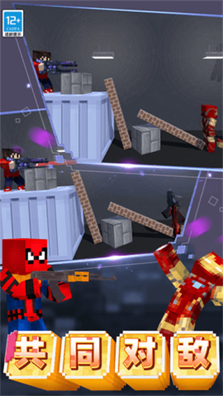 ���絮��ģ�������°�2026����v02.240416.01 ��׿��