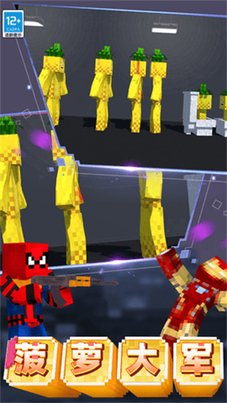 ���絮��ģ�������°�2026����v02.240416.01 ��׿��